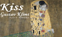 �����ɐl�C�g�N�����g�h�́u�ڕ�-kiss�v���u�v���n�[�h�E�f�W�^�O���t�v�ōČ����܂����I�@�ʏ�̖��z�ł͂Ȃ��A���^���ʃt���[�����ʎd�l�œo��I�g�W���s�^�[�V���b�v�`�����l���h�ł��Љ�ꂽ���i�ł��B