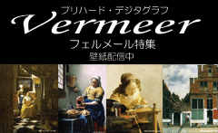 ���A�����s���p�قŃt�F�����[���W���J�Ò��B�l�C�ƒ��ڂ��W�܂��Ă���g�t�F�����[���h�̓��W�ł��B���^�[�o���̏����i�^��̎�����̏����j�A�����𒍂����A���H�A�����A���[�X��҂ޏ����A���C���O���X�������A�V���w�ҁB�B�B���^�[�o���̏����i�^��̎�����̏����j�̕ǎ����z�M���I